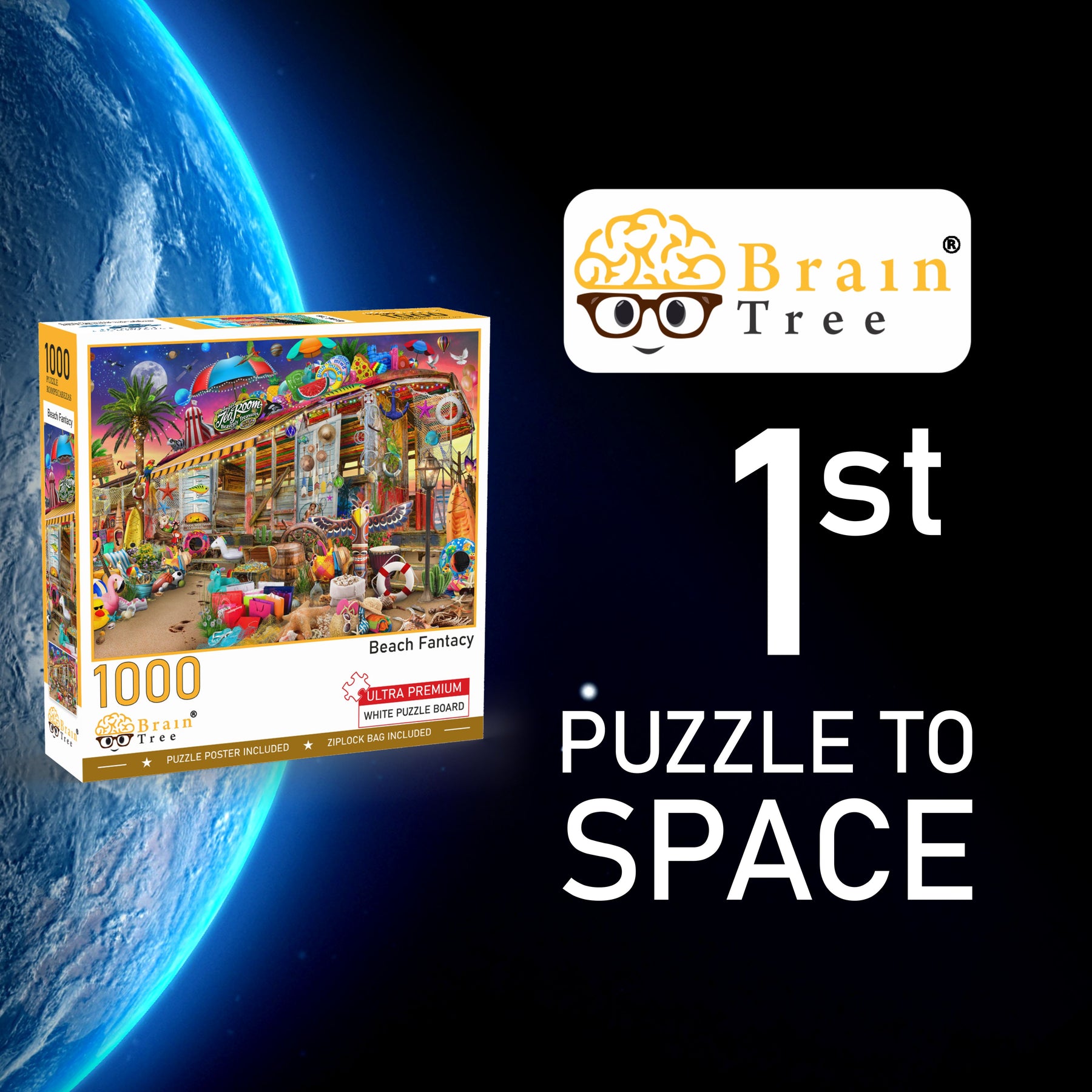 Launching World's 1st Puzzle Into Space: Unveiling a Galactic Puzzle Adventure! | Brain Tree Games